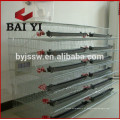 Hot Sell Products Quail Farming / Quail Farm Cage